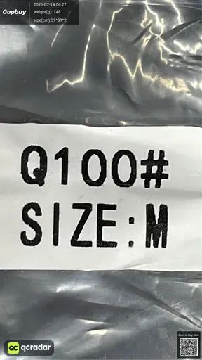 SKU c07b2d