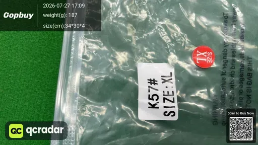 SKU d50fbf