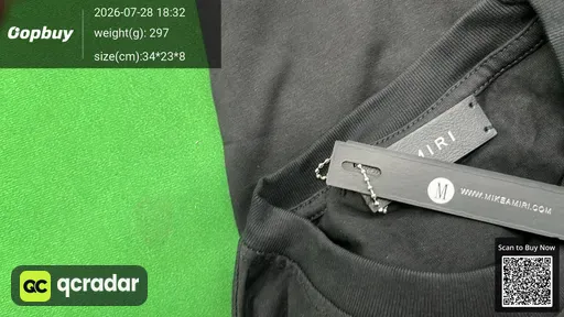 SKU 260801