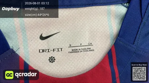 SKU caf1ce
