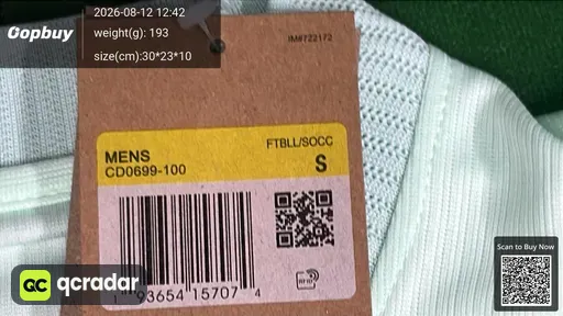 SKU 65e2ef