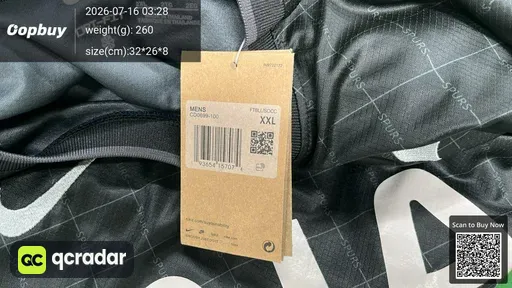 SKU 5e22f2