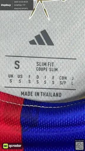 SKU 4b1851