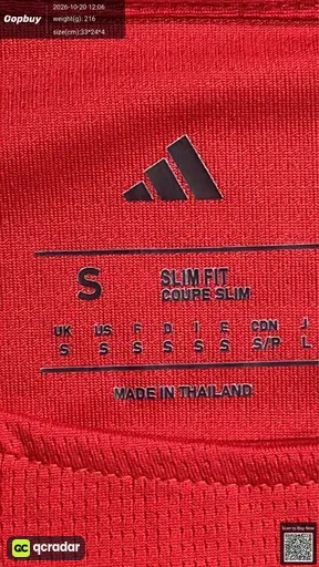 SKU 4c4918