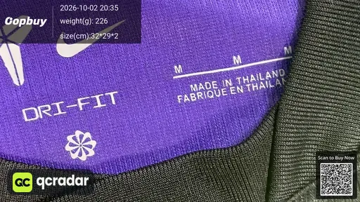 SKU 707e24