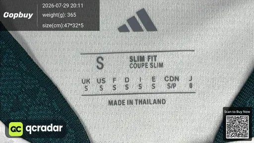 SKU a04211