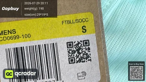 SKU 65e2ef