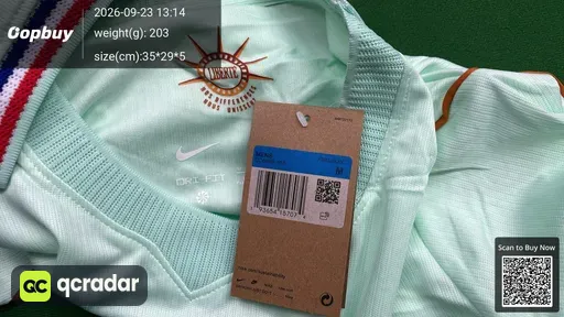 SKU 7b1023