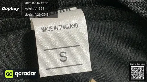 SKU b2e0d3
