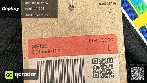 SKU 9c3c35