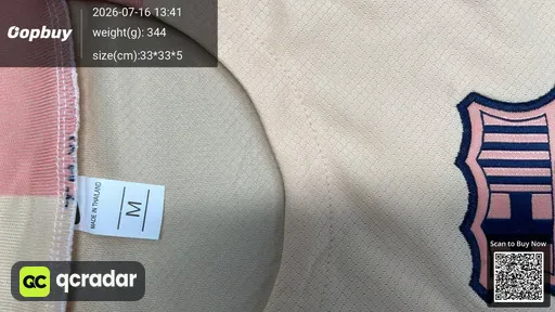 SKU 30e70e