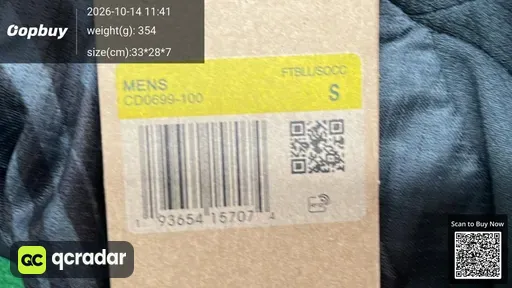 SKU b2e0d3