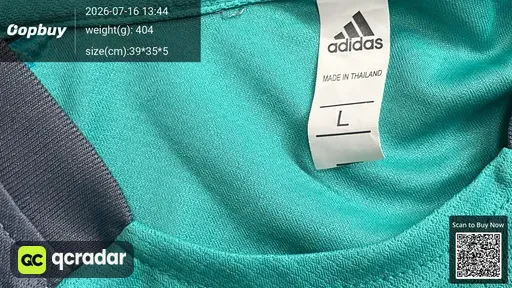 SKU 4ea202