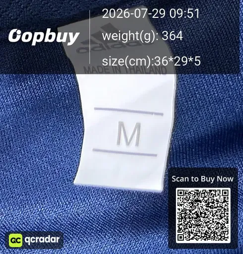 SKU 2d7425