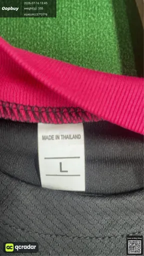 SKU fe19ae