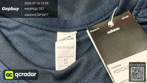 SKU ad1db6