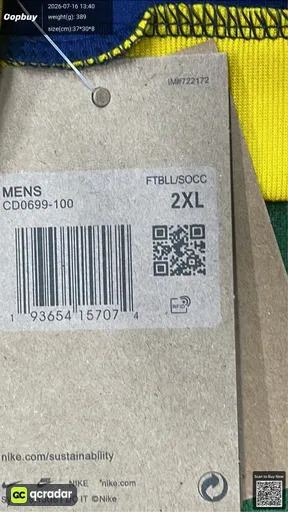 SKU 6cf0c2