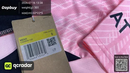 SKU 538e5d