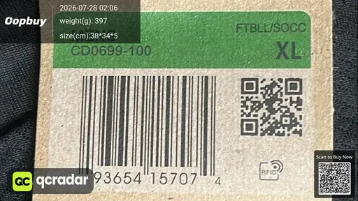 SKU ea2d4f