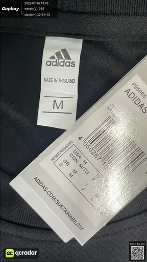 SKU d48bbb