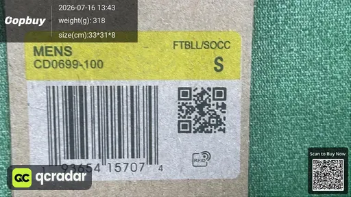 SKU ff0e0c