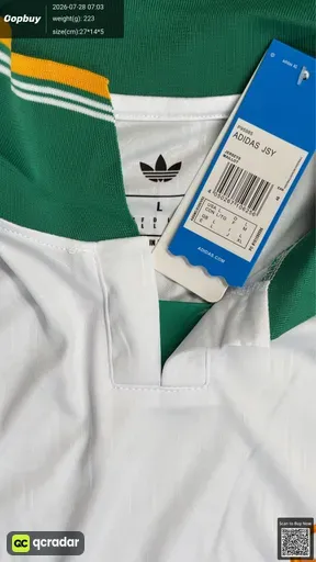 SKU c01de8