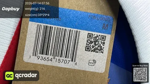 SKU 9e354e