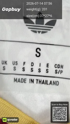 SKU 488a4d