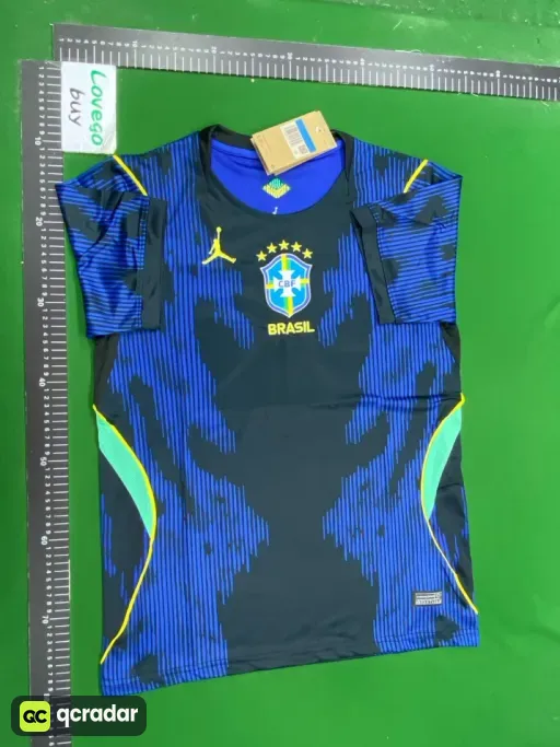 26 brazil away game