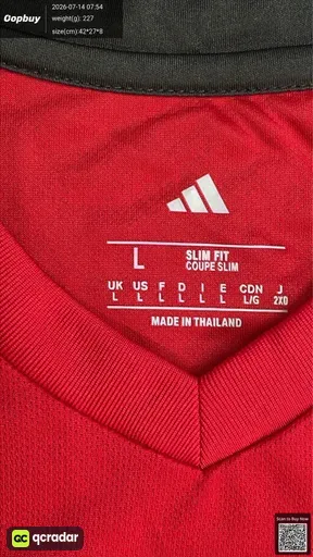 SKU 0a79e0