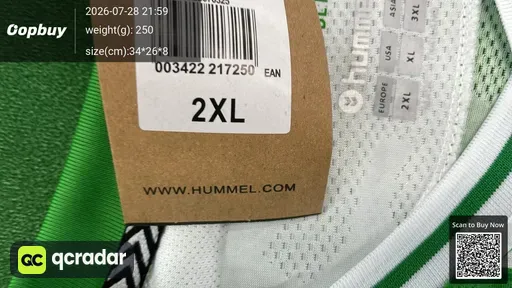 SKU 0de319