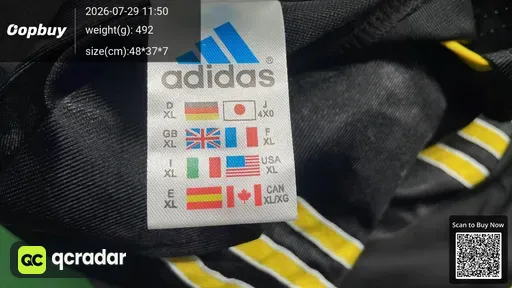 SKU de20db