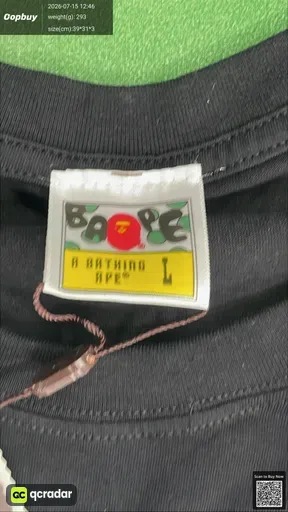 SKU 36b20b
