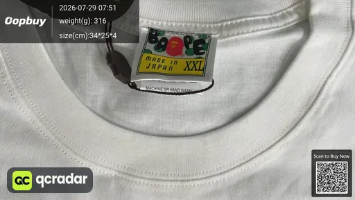 SKU 544af7
