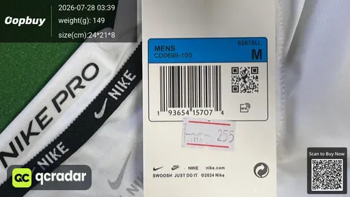 SKU 9dd1ba