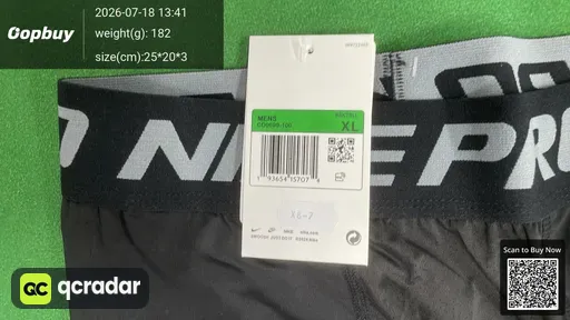SKU 4ae0ea