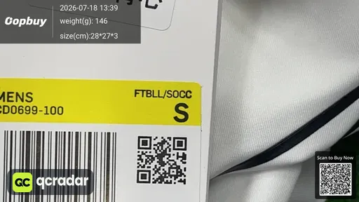 SKU a894ee