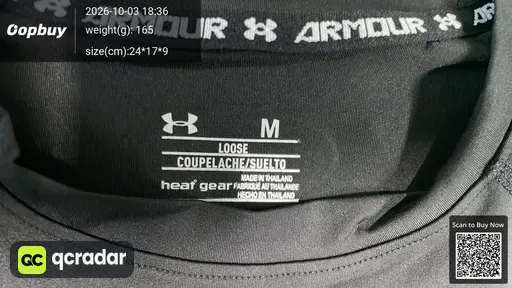 SKU 3759ee
