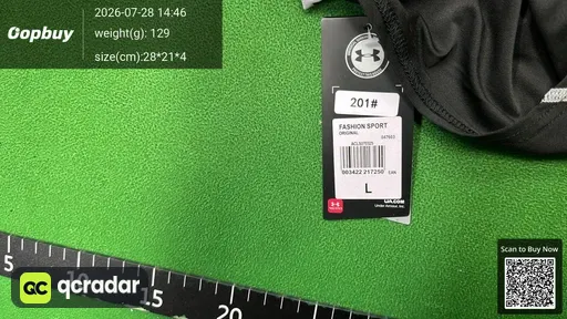 SKU 0d05a2