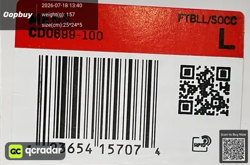 SKU 72f5ed