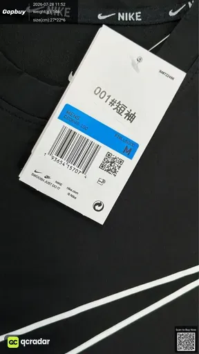 SKU 6ac451