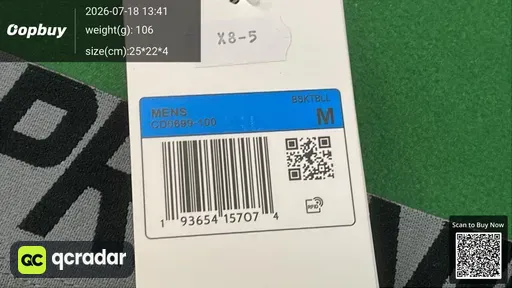 SKU 551b30