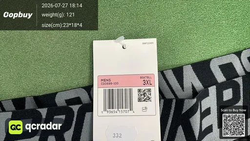 SKU ac0f07