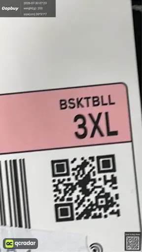 SKU 703023