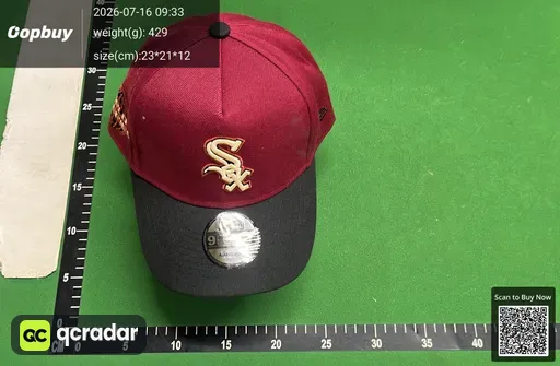 SKU 56b493