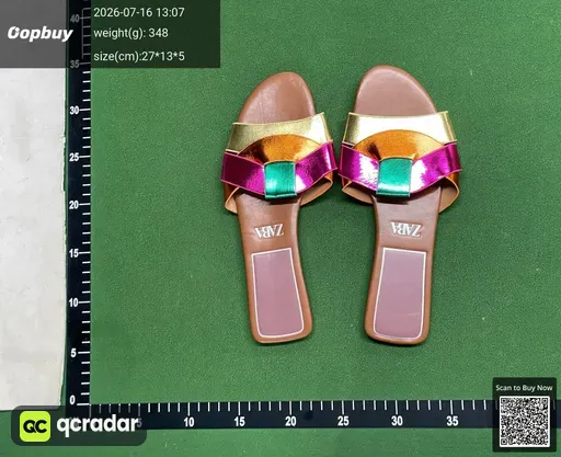 SKU 3b1049