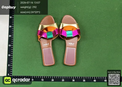 SKU 206411