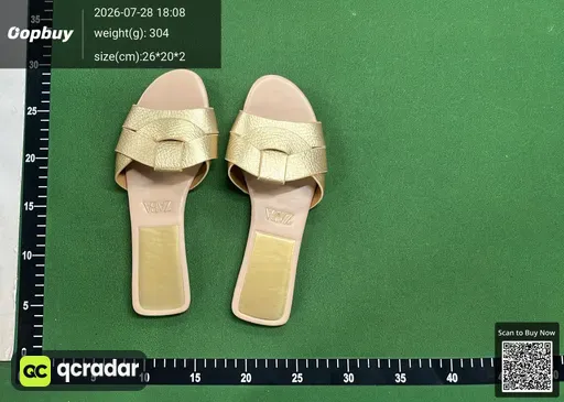 SKU 291ce1