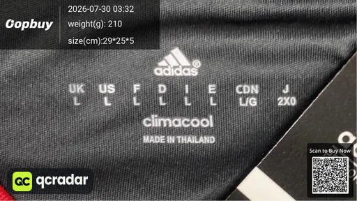SKU 1c4525