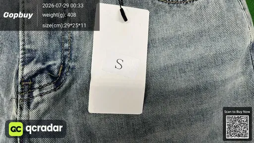 SKU bea6c5